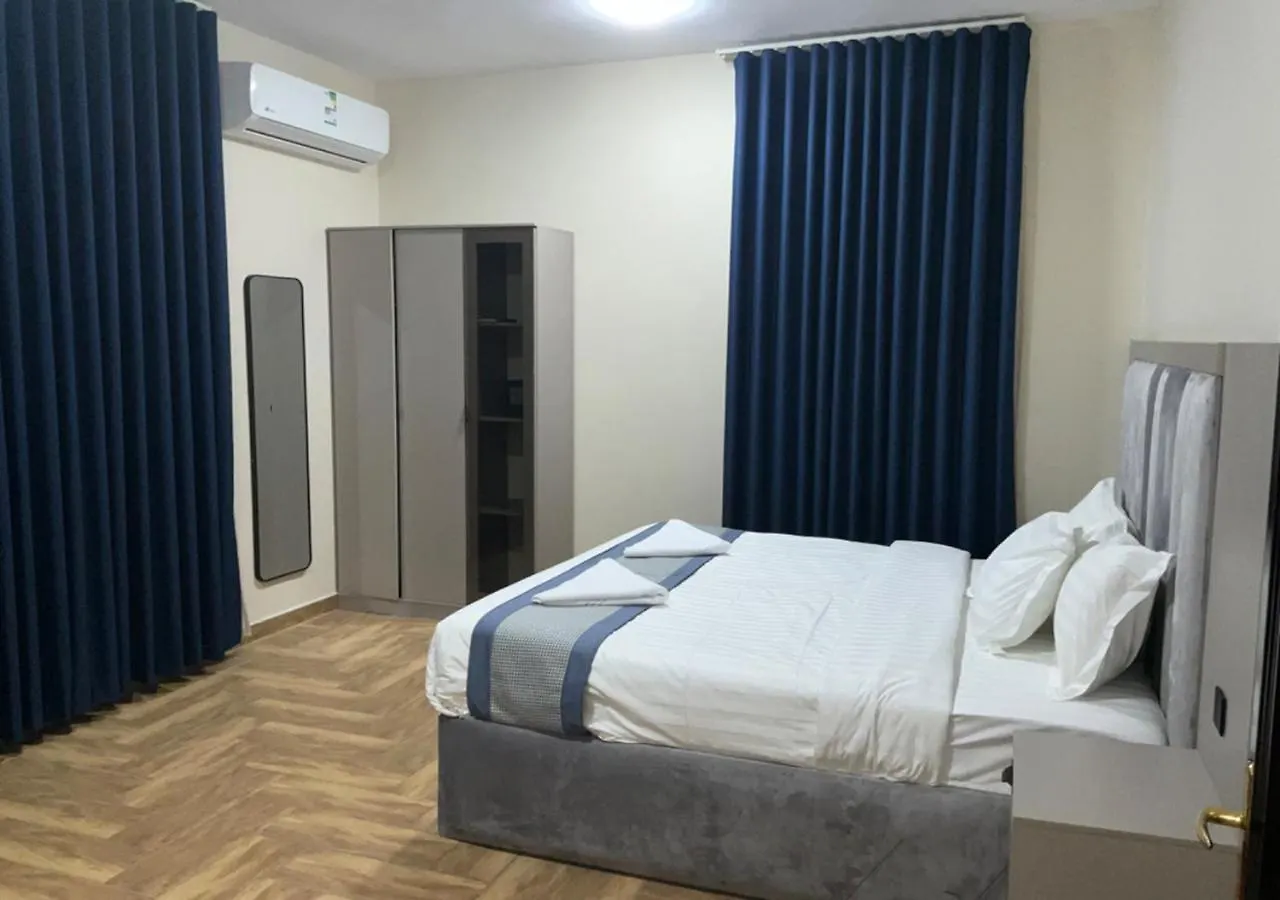 Al Baida Suites Al Salam Branch Medina Apart-hotel