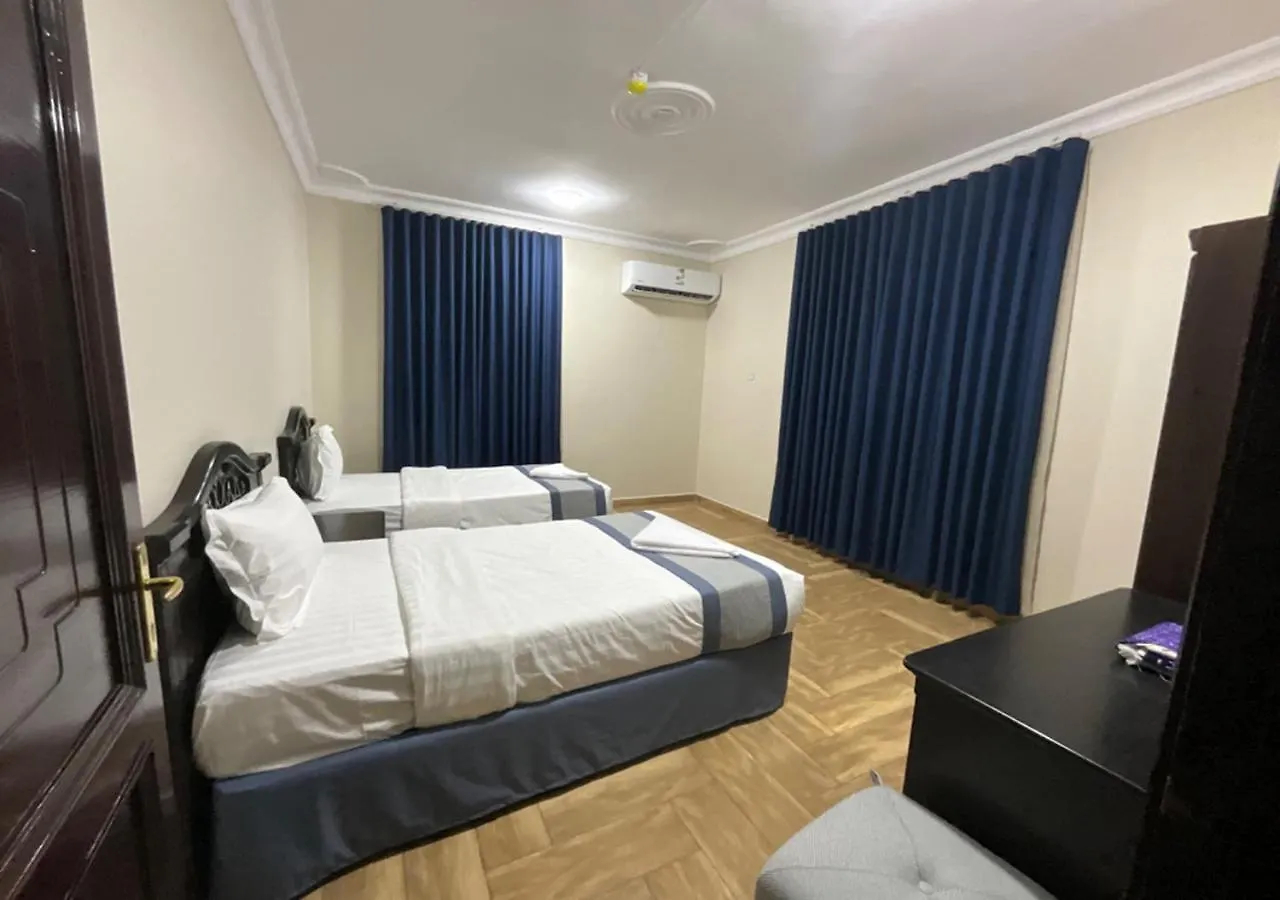 Al Baida Suites Al Salam Branch Medina Arábia Saudita