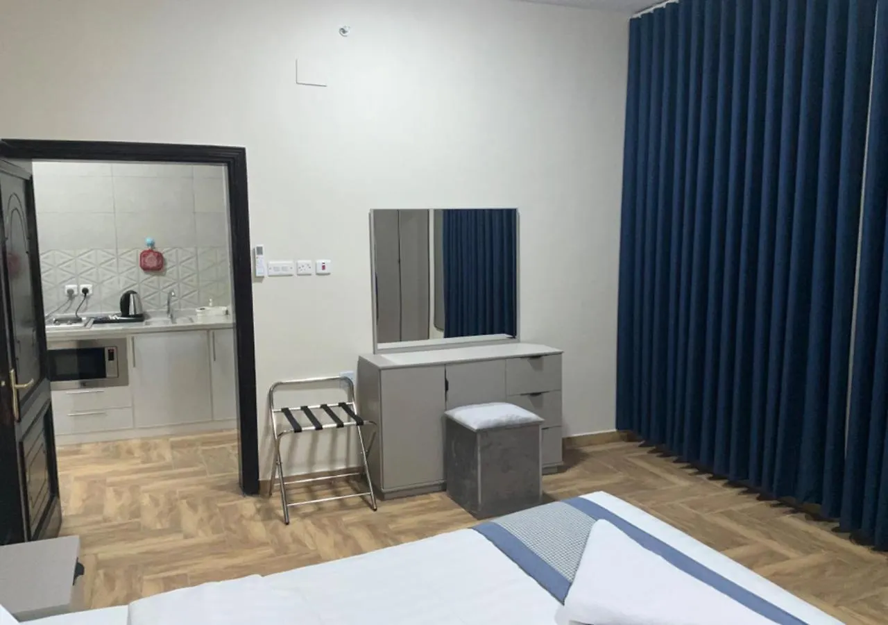 Al Baida Suites Al Salam Branch Medina 0*,  Arábia Saudita