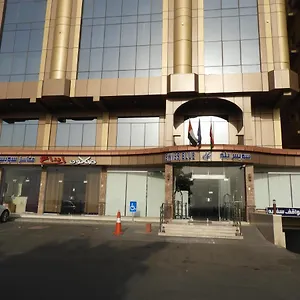 احجز هنا